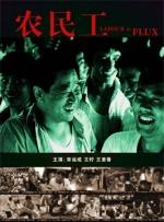 艾伦的花园秘密